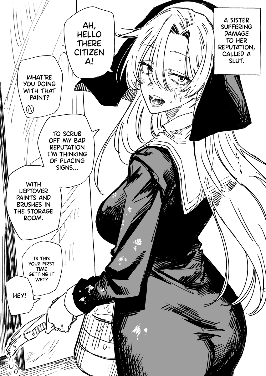 English Version! [The Sister who is subject to rumors. (3)] 