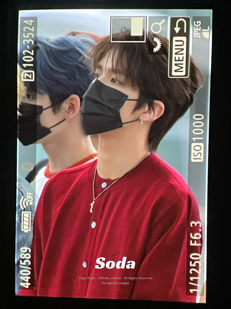 Soda tweet media