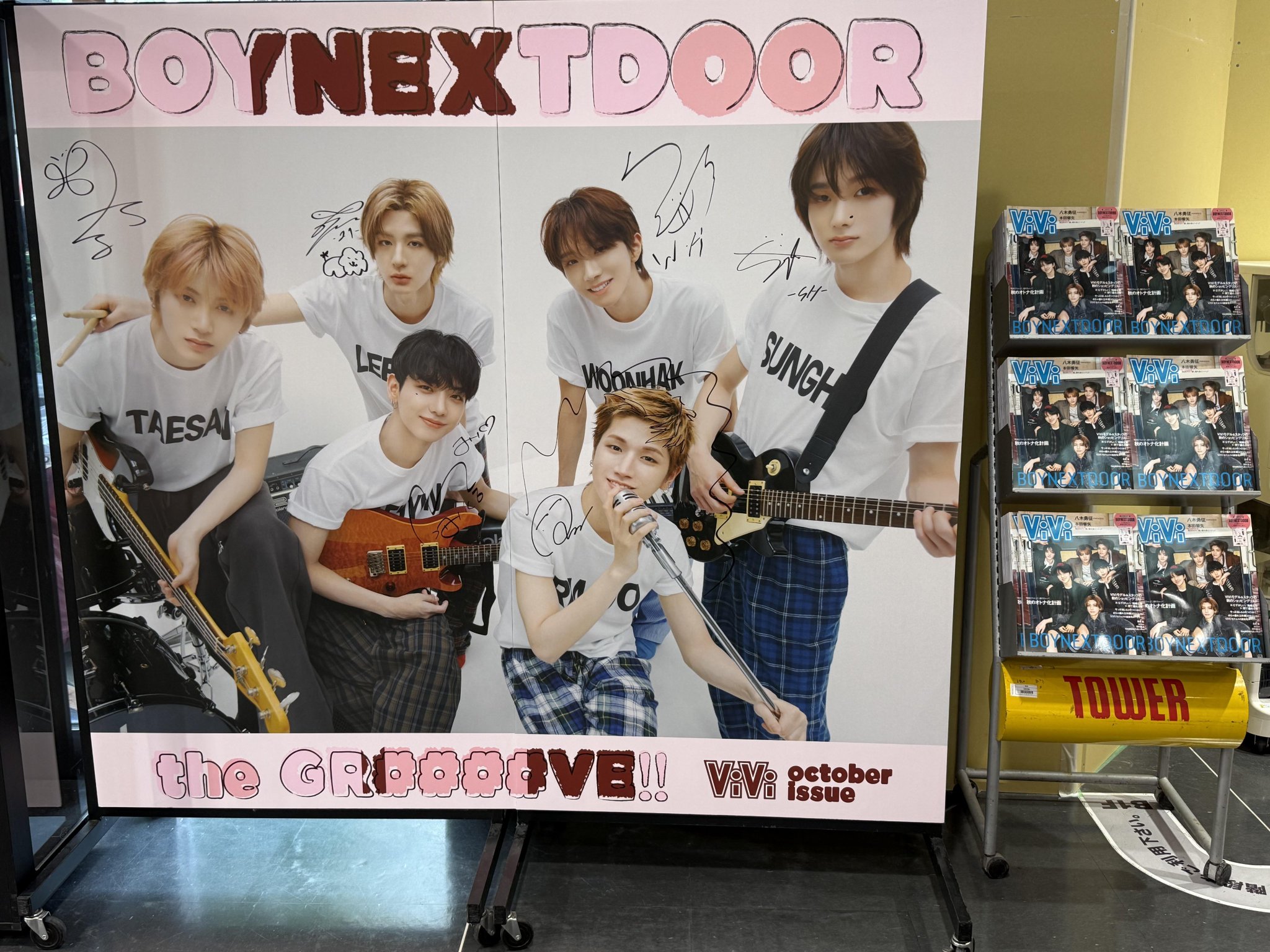 タワーレコード渋谷店 on X: 