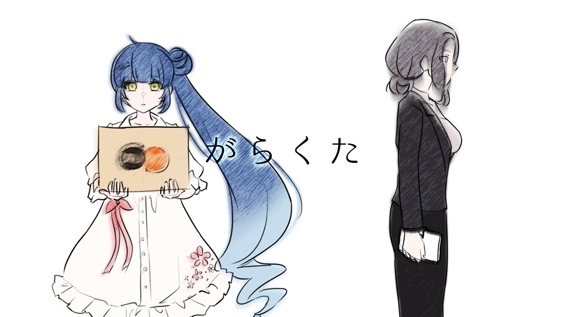 たいやき♬ たいやき🐟🎨 (@tight29) / X