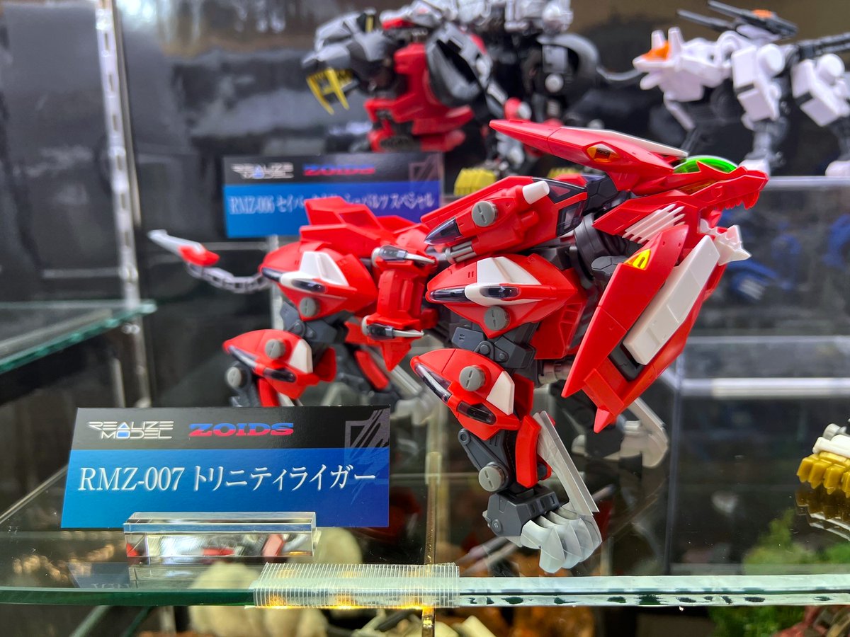 ゾイド】 8月下旬発売予定！ 『RMZ-006 セイバータイガー シュバルツ