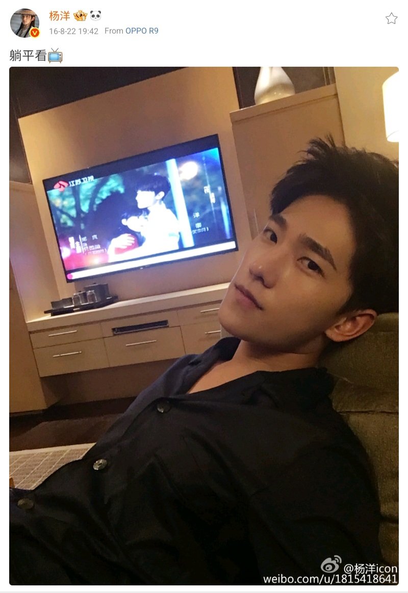 GalaxyNo18's tweet photo. [2016 8.22] วันนี้เมื่อ 9 ปีที่แล้ว
ยินดีที่ได้รู้จัก เซียวไน่ต้าเสิน!

#ยิ้มนี้โลกละลาย
#LoveO2O
#หยางหยาง #YangYang #杨洋 #YangYang杨洋 https://t.co/Dd8GSo3x4F