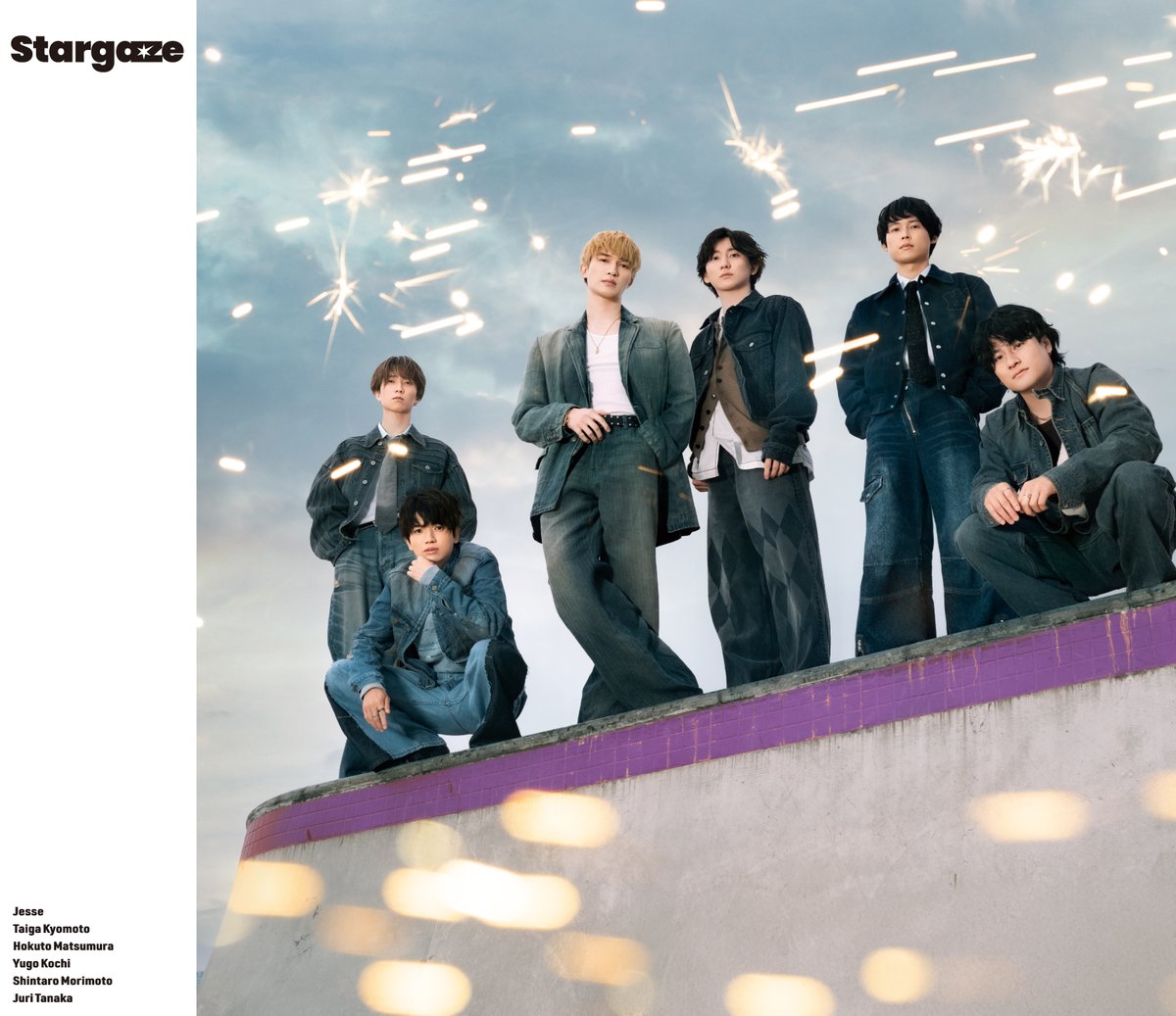 SixTONES、9月10日リリースの16thシングル『Stargaze』ノンストップ 