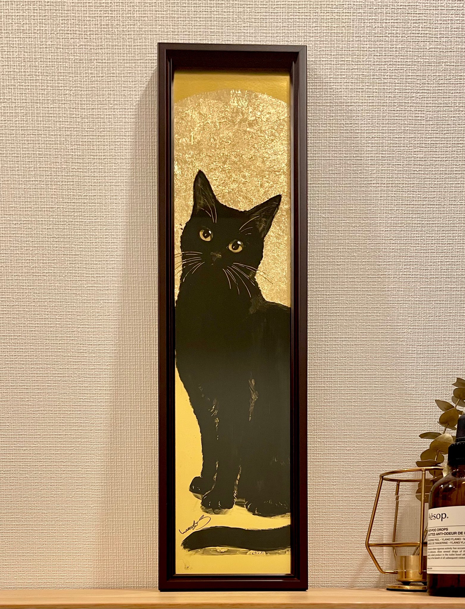 Make Merry gallery on X: 