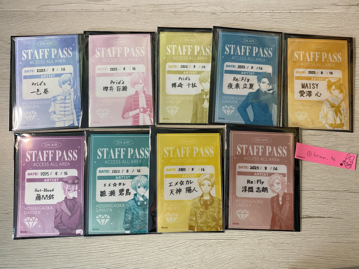 くろ（取引垢） tweet media