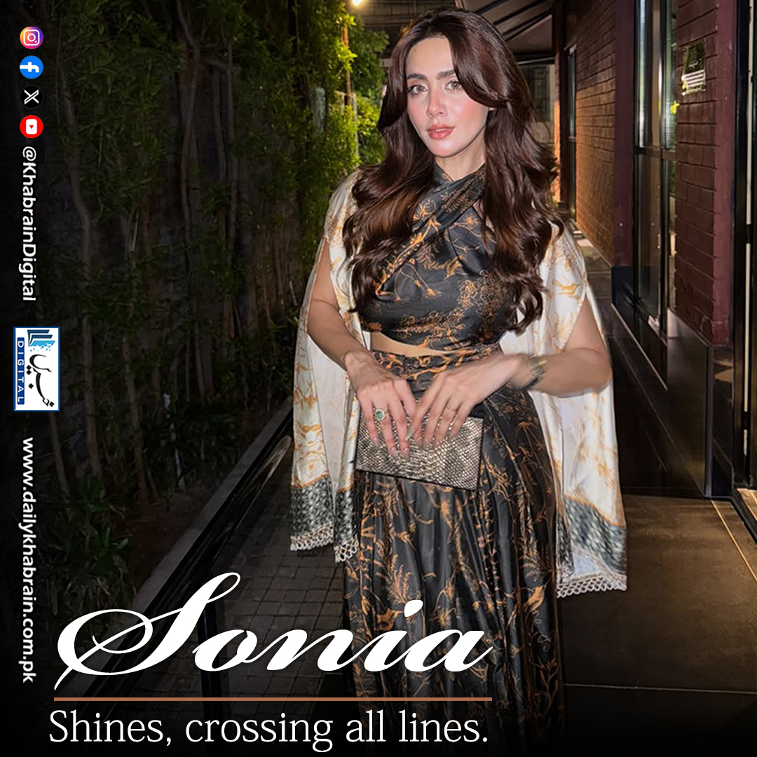 daily_khabrain's tweet image. SONIA
Shines, crossing all lines.

#khabraindigital #Sonia #BoldAndBright #BreakingBarriers #FearlessBeauty #Unstoppable #SheShines #PowerfulWoman #GlowUp #ConfidentAndStrong #ShineOn