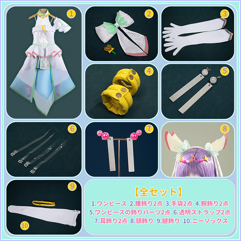 \COSYT新着衣装おすすめ/
 
👕キミとアイドルプリキュア キュアズキューン コスプレ衣装
🛍️item.rakuten.co.jp/applebean/6929/

🉐送料無料
🌺30-40日間発送❣️
#コスプレ