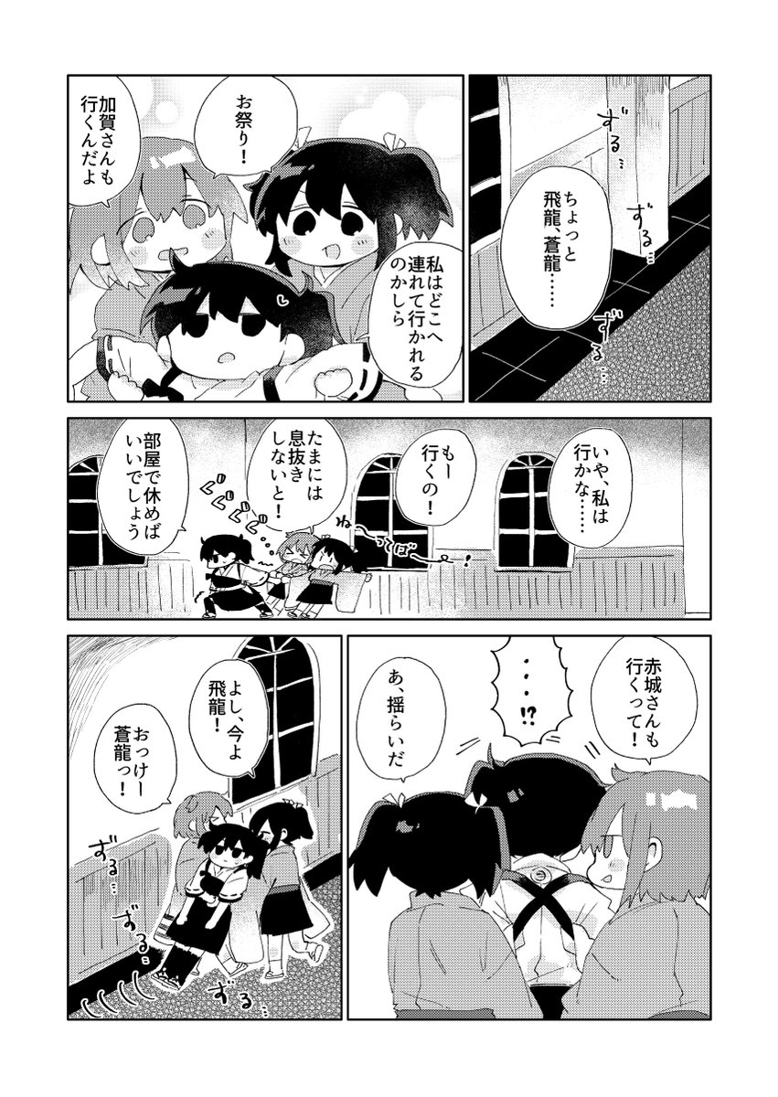 サンプル① 