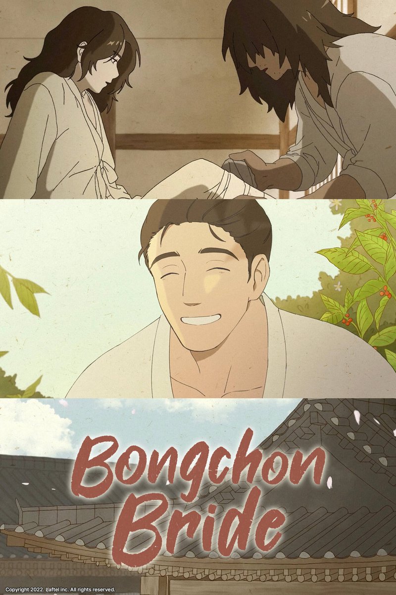 Laftel_tv's tweet photo. 🍚"You bought me for 50 sacks of rice?”
💍『Bongchon Bride』

Streaming EXCLUSIVELY on Laftel — Watch Laftel Originals now!

Every episode available from
🗓️August 22nd 11:00 (WIB, ICT)
🗓️August 22nd 12:00 (PHT, MYT)

👉 Watch here : [https://t.co/V2z1v5RU1L]

#BongchonBride https://t.co/pqtyi3fyG6