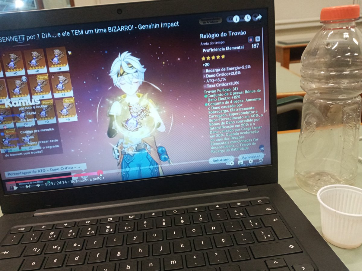 Enfim, liberaram os laptops do curso para uso educacional. Dito isso, inscrevi o meu laptop no canal do <a href="/kamuuska/">Kamus</a>, assim pude me educar sobre o Bennett de trovão furioso.