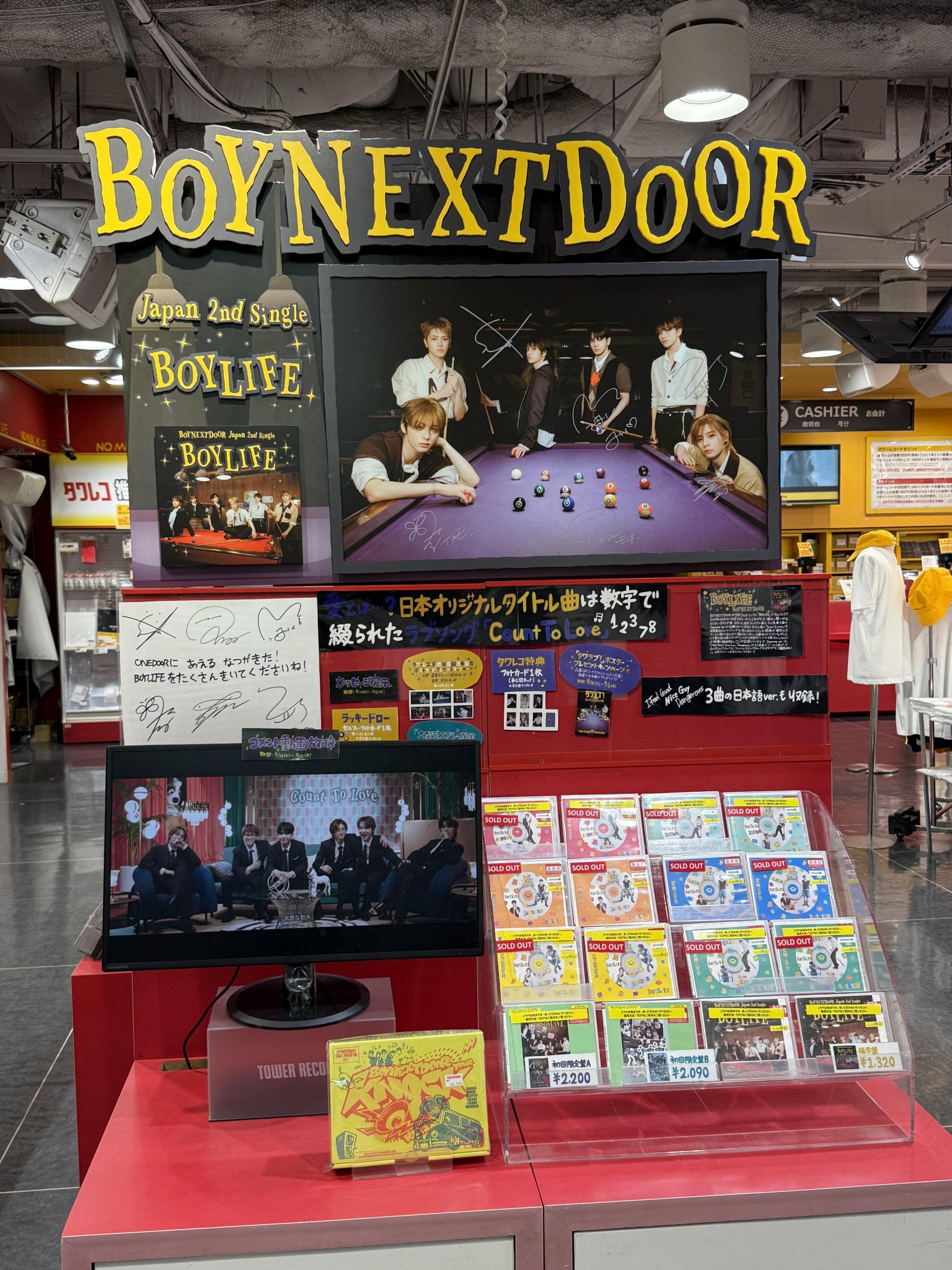 GIANT 通常盤　京セラ会場限定トレカコンプセット　ハン StrayKids スキズ GIANT 京セラ会場限定B ハン トレカ - メルカリ