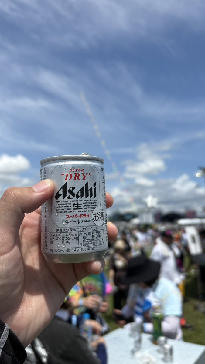 Driver_1e0's tweet photo. フェスとは。
#wbf  #ワイルドバンチフェス https://t.co/PJ0Ytmwwdz