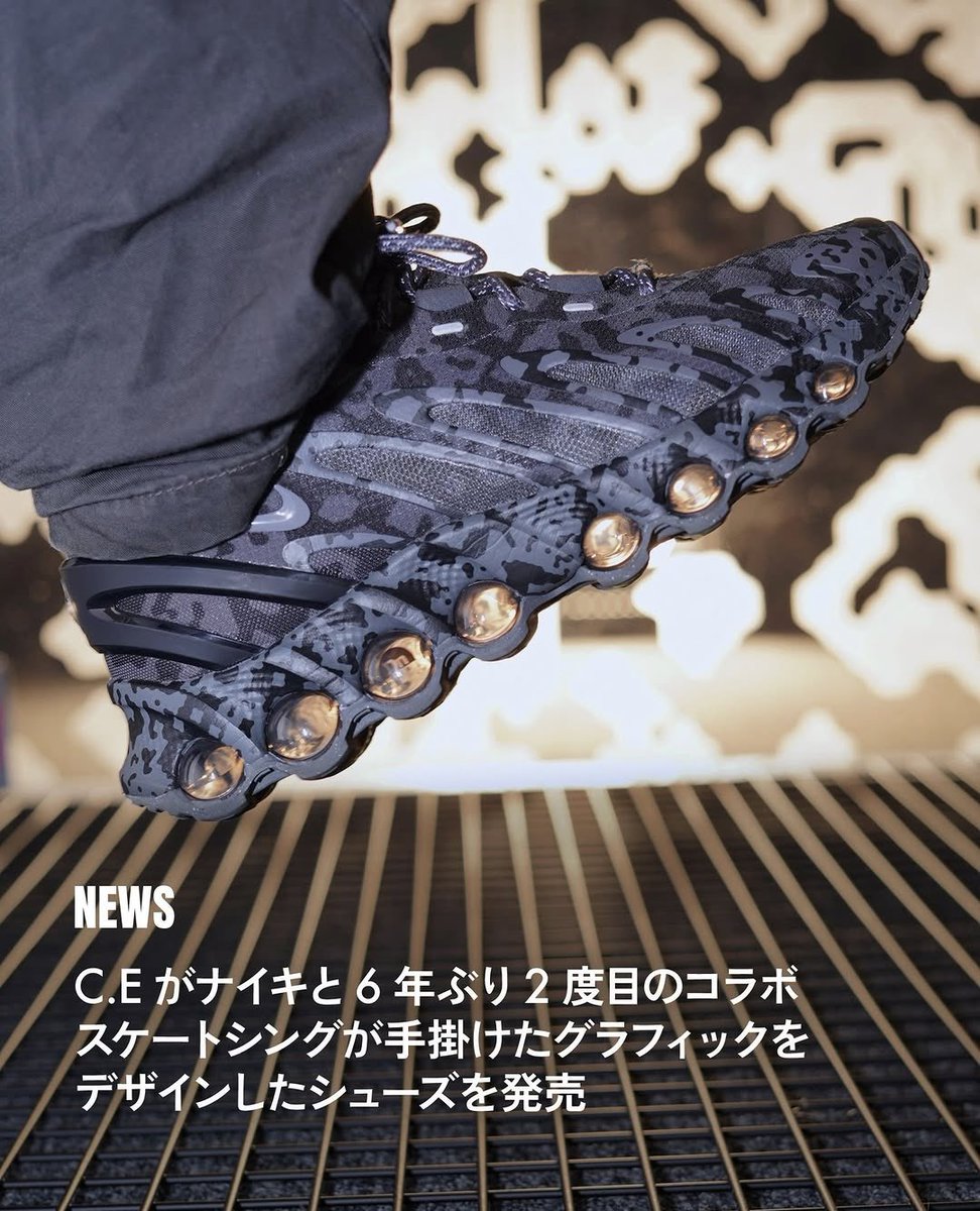 tsuga_san's tweet photo. 【本日発売】このカラーは大人スニーカーとしても持ってて損ないから即買いオススメ。濃いカラーでも抜け感出せれるし、身長もちょい盛りできる https://t.co/VJZsaeAyME