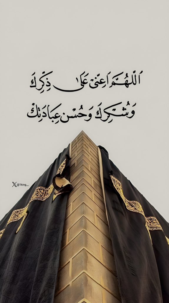 AlHawari0's tweet image. ♥♥