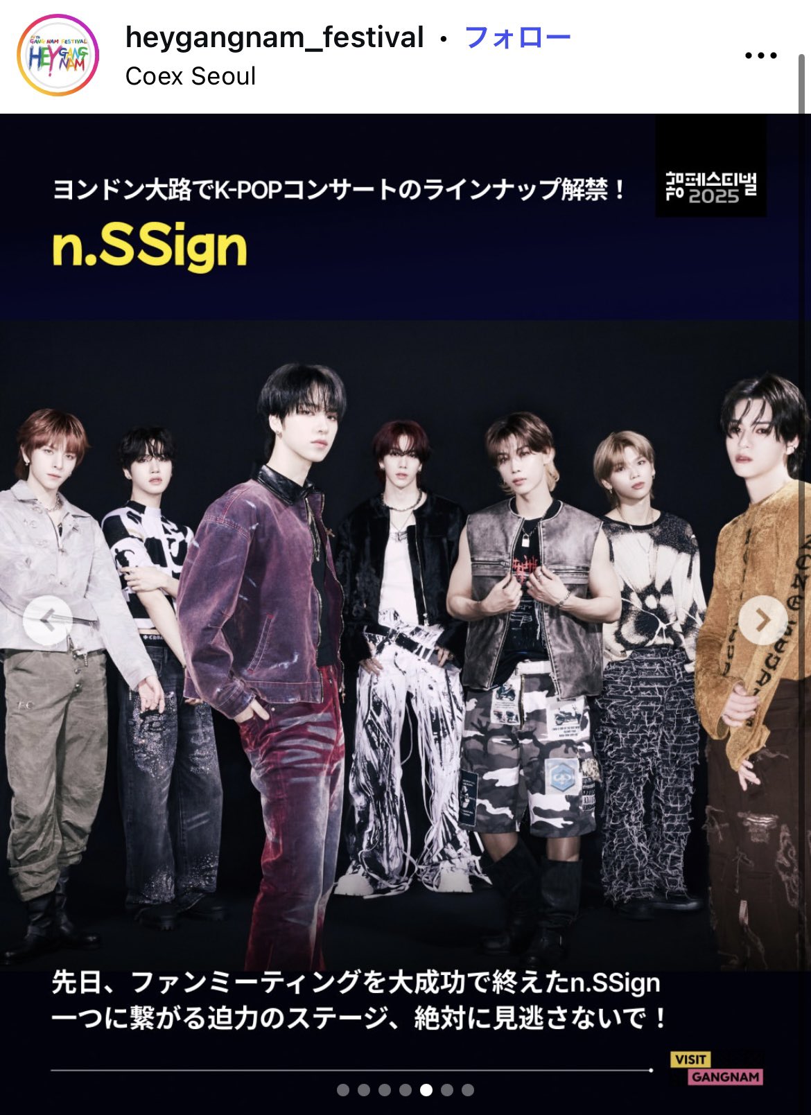 n.SSign monologue リリイベ 当選 直筆サインポラ n.SSign monologue リリイベ 当選 直筆サインポラ - メルカリ