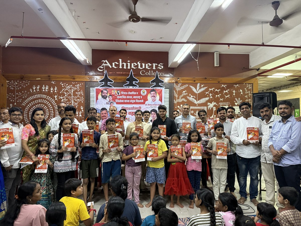 MonikaPanve's tweet photo. क़ल्याण शहरातील प्र.क्र.२५ रामदासवाडी व मल्हारनगर
येथे जिजाऊ संघटनेच्या वतीने मोफ़त वही वाटप करण्यात आले.यावेली जिजाऊ पदाधिकारी,जिजाऊ शाखा सदस्य आदी मान्यवर उपस्थित होते.
.
.
.
.
#jijauforall #NotebookDistribution #bhiwandiloksabh #instagram #bhiwandinews #kalyanwest https://t.co/8njCaUGe1g