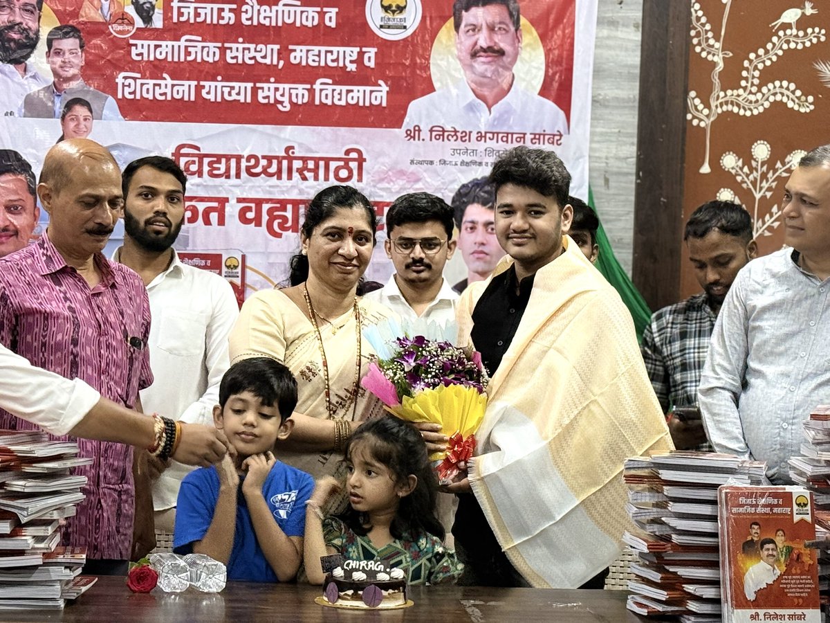 MonikaPanve's tweet photo. क़ल्याण शहरातील प्र.क्र.२५ रामदासवाडी व मल्हारनगर
येथे जिजाऊ संघटनेच्या वतीने मोफ़त वही वाटप करण्यात आले.यावेली जिजाऊ पदाधिकारी,जिजाऊ शाखा सदस्य आदी मान्यवर उपस्थित होते.
.
.
.
.
#jijauforall #NotebookDistribution #bhiwandiloksabh #instagram #bhiwandinews #kalyanwest https://t.co/8njCaUGe1g