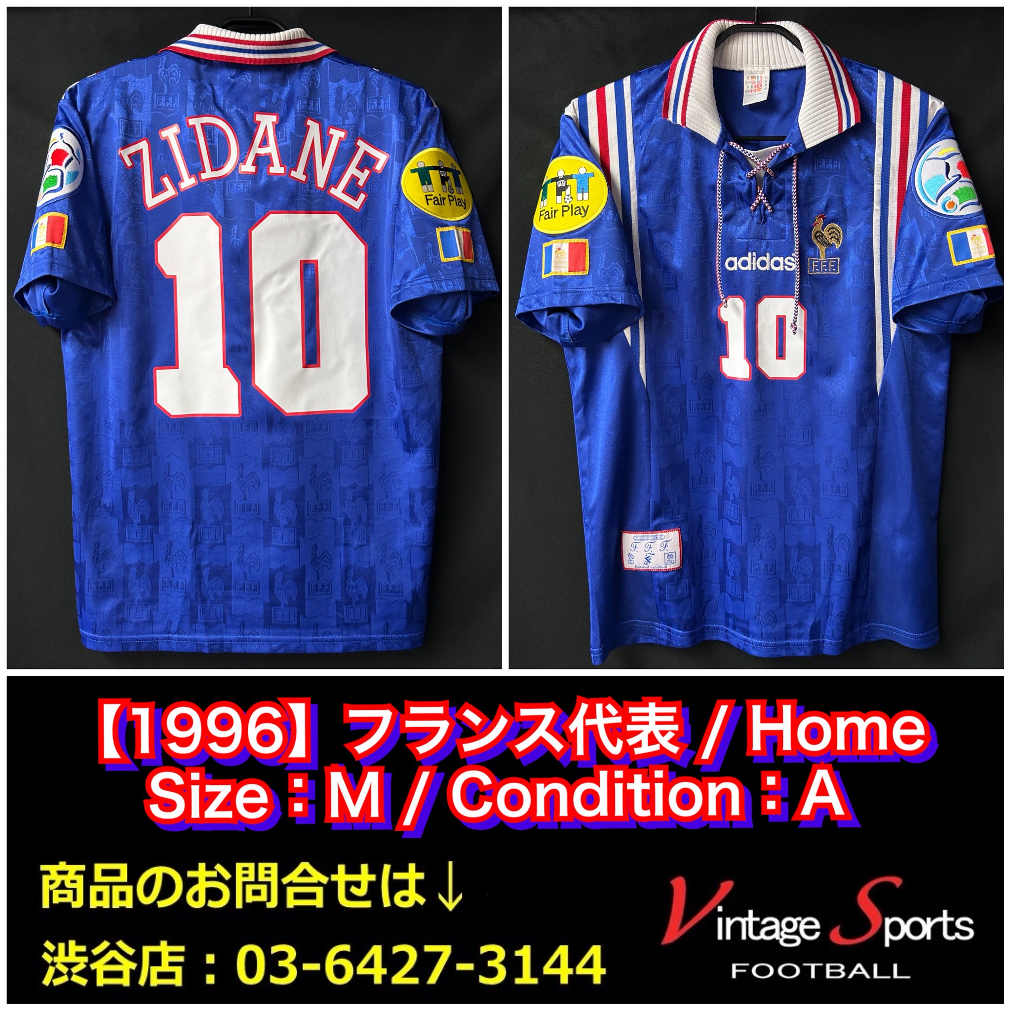 Vintage Sports on X: 
