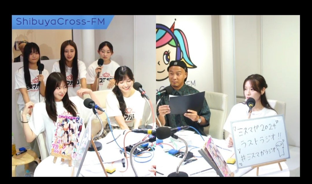 mm2019_osi's tweet image. #ミスマガ放課後RADIO ! 📻
season.4 
第24回 4期最終回
1年間お疲れ様でした👏😊💐
2024の皆様 今後のご活躍に期待します
(まだ年末に撮影📸あるよ 多分😁)

来週には2025決定❗
次回からは5期スタート
9/4 18時~  
#ミスマガラジオ は続くよどこまでも

#ミスマガジン2024
#渋谷クロスFM