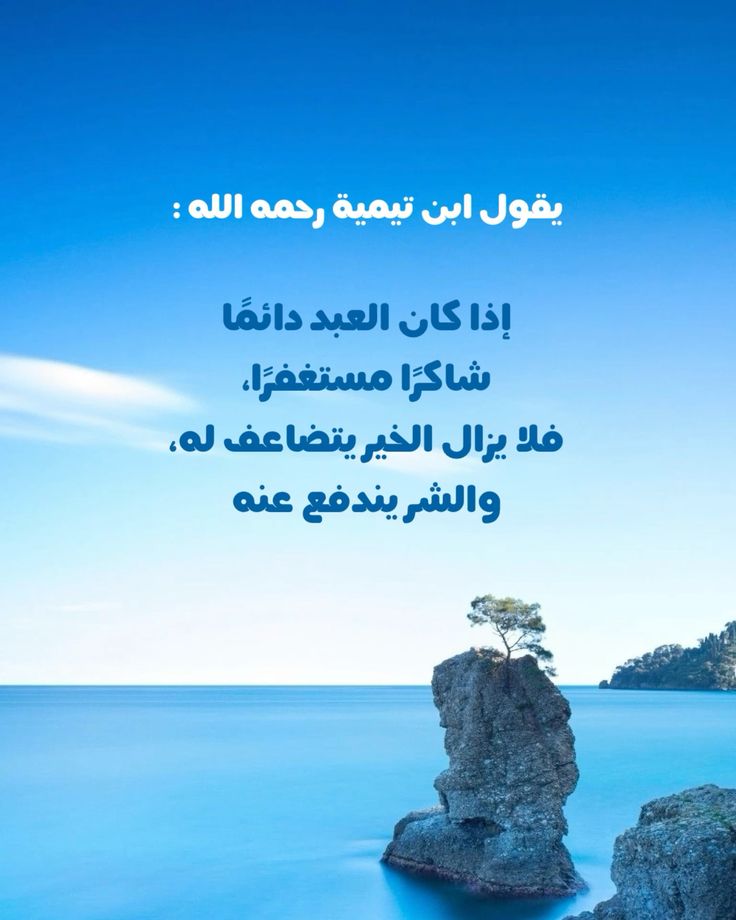 إياد الاسمري (@eaads3) on Twitter photo 