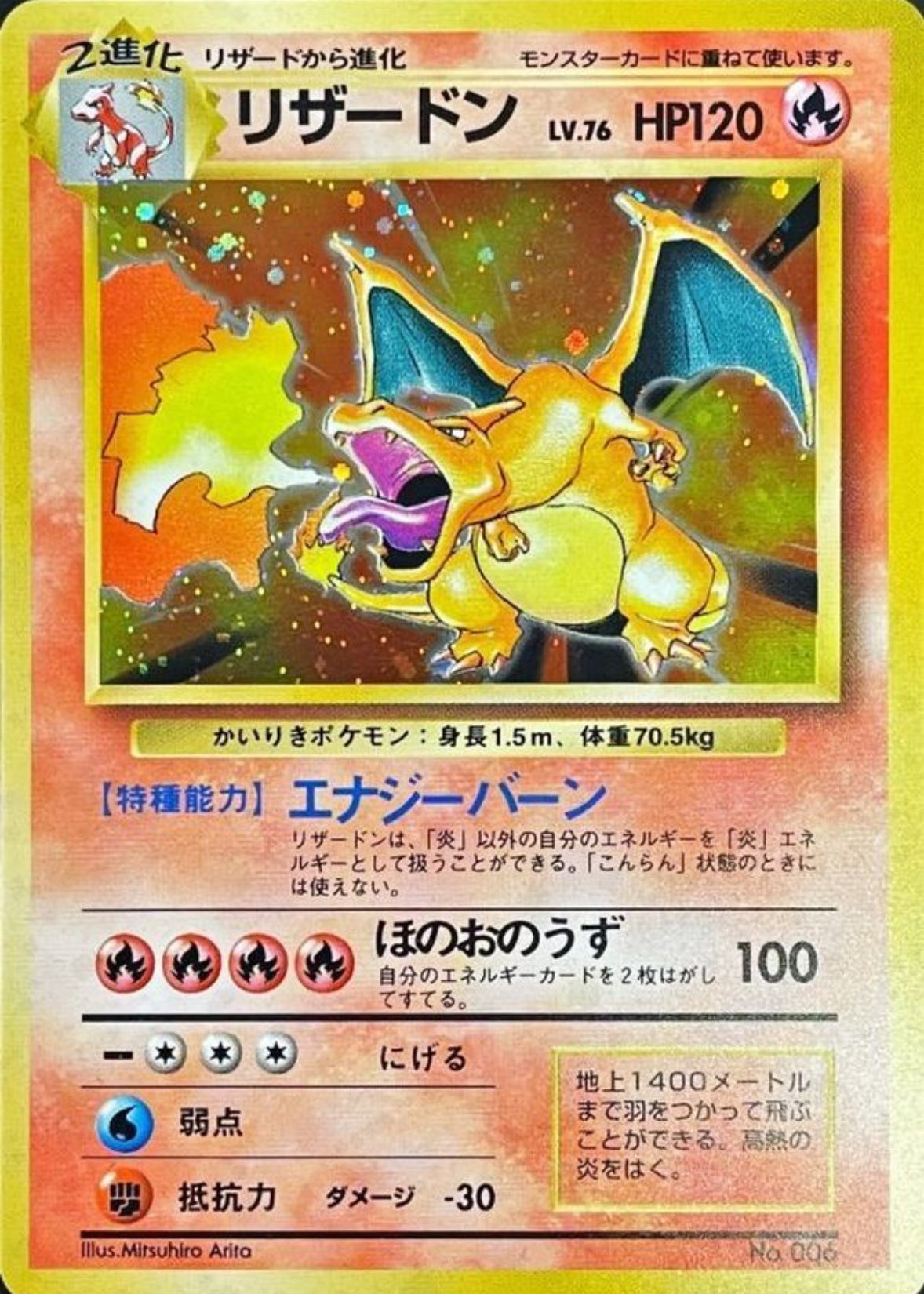 カードショップすけきよ@奈良 ポケモンカード販売買取 on X