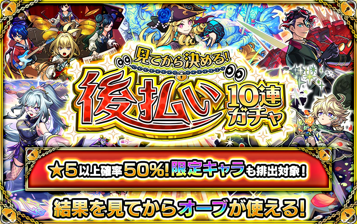 しゃーぺん tweet media