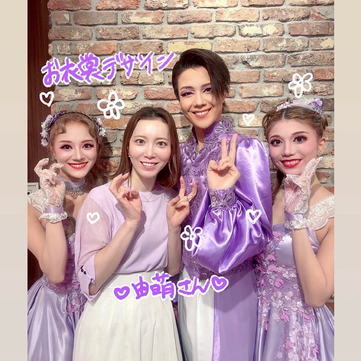 oskrevue's tweet photo. #レビュークルーズ ラストの週に突入しました(T-T)
お衣裳をデザインしてくださった #由萌ななほ さんが観に来てくださった時のお写真を👗✨
ラストスパートも大切に公演してまいります💨♡
#OSK日本歌劇団 #oskrevue
#revuecruise
#奏叶はる
#珠凜かのん
#華妃ダリア
#revueshow https://t.co/0VfjHW16H6