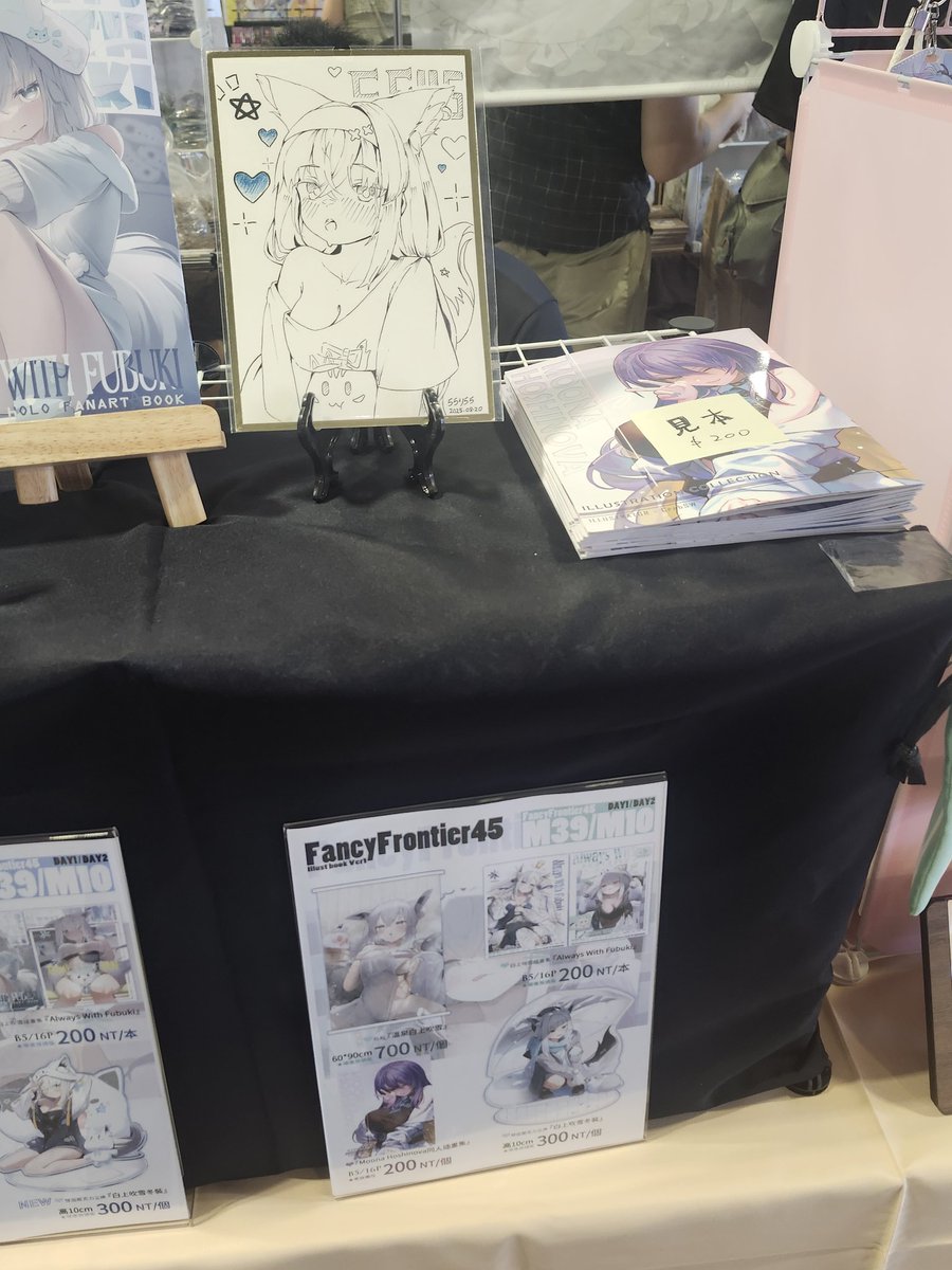 螃蟹sw tweet media