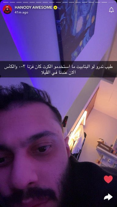 يا عالم هنودي كأنه انا مع اختباراتي
 "لو اني جاوبت الخيار الثاني كان الان نزلت الماده A+"