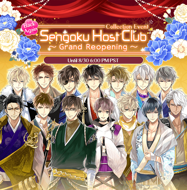 Welcome, Princess! Who will you choose today?🤔💭

The popular Collection Event Sengoku Host Club is Back Again!🤩🌟

Come enjoy the fun stories you can collect while reading your Main Routes~📖👀📚

#ikesen
#ikemensengoku