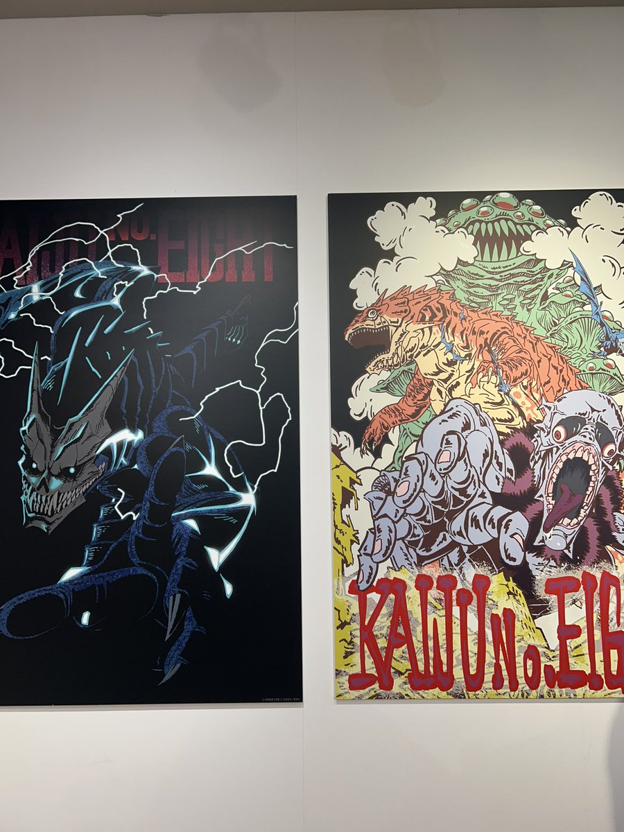 akubi302's tweet photo. ブロークンのライブ前に怪獣8号のポプア行ってきた！！ https://t.co/3RvgzXmSFy