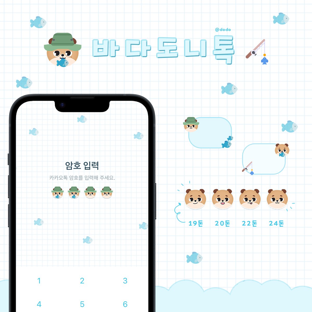 돈현금화안전업체[구글도배,구글찌라시 텔 𝐒𝐄𝐎𝟗𝟐𝟏]텔레그램장외거래.dcy