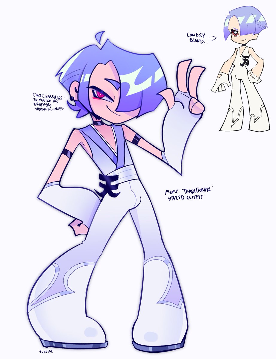 polyester redesign #NewPSG