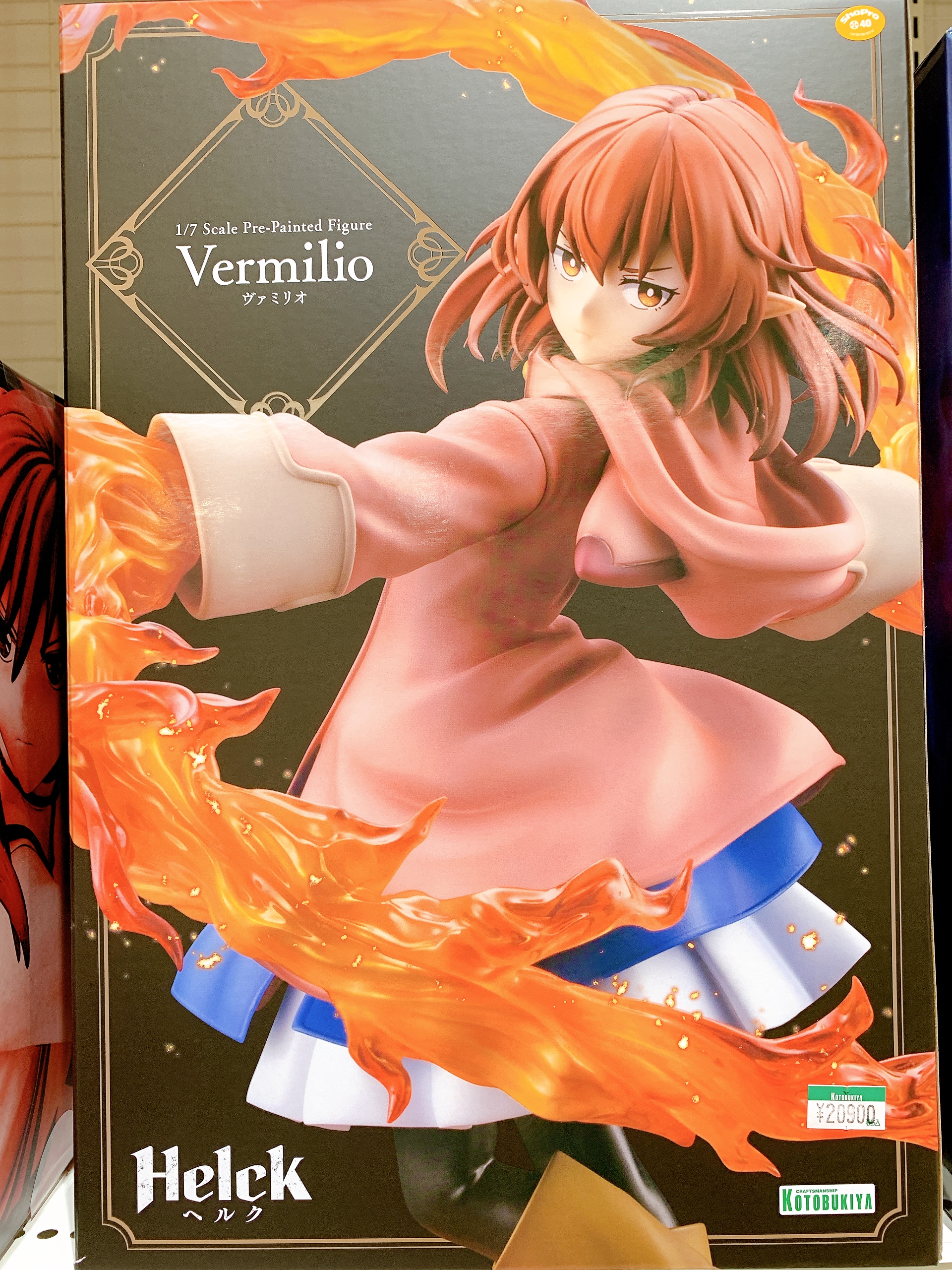 ヘルク - Search / X Helck ヴァミリオ 1/7 完成品フィギュア