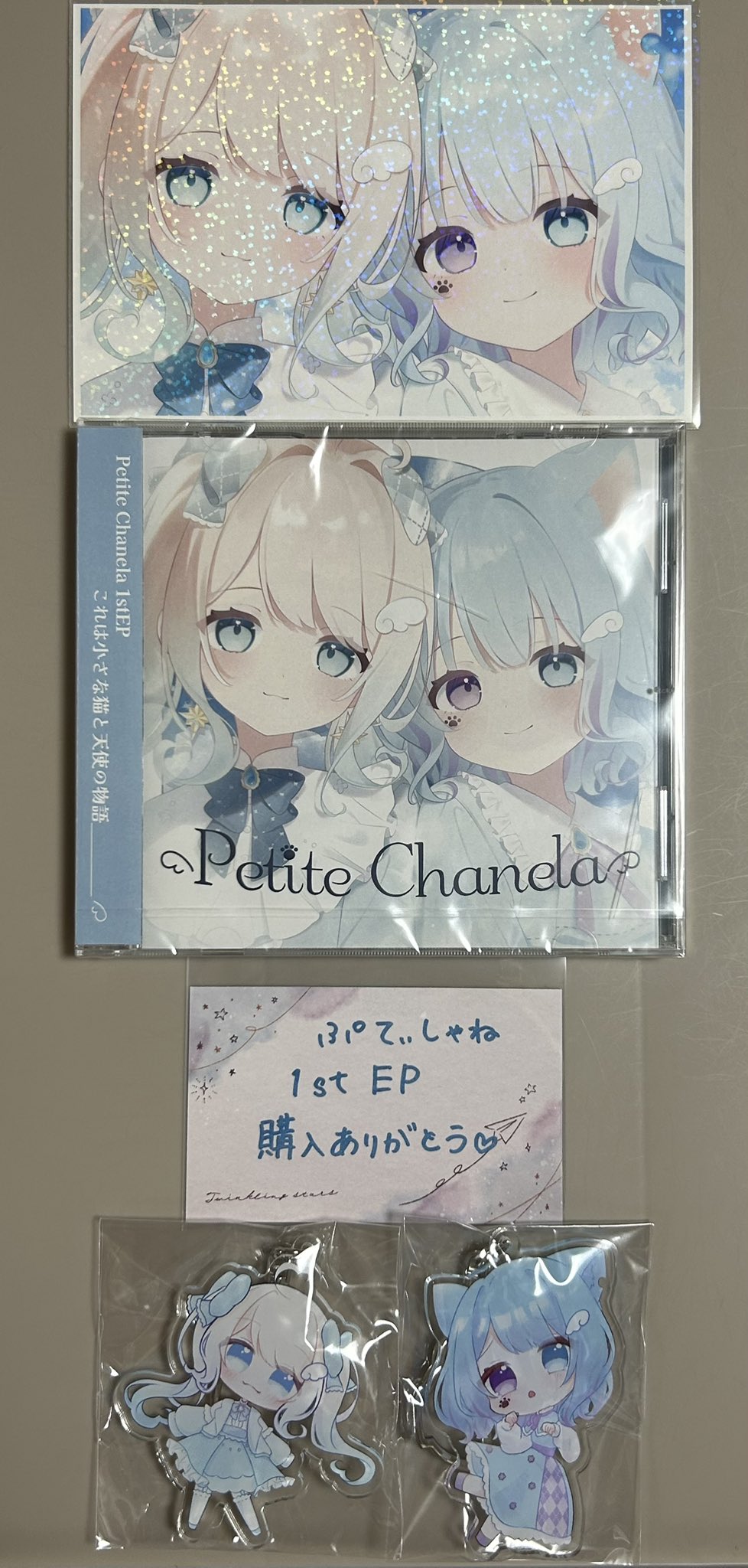 つぐ💎 on X: 