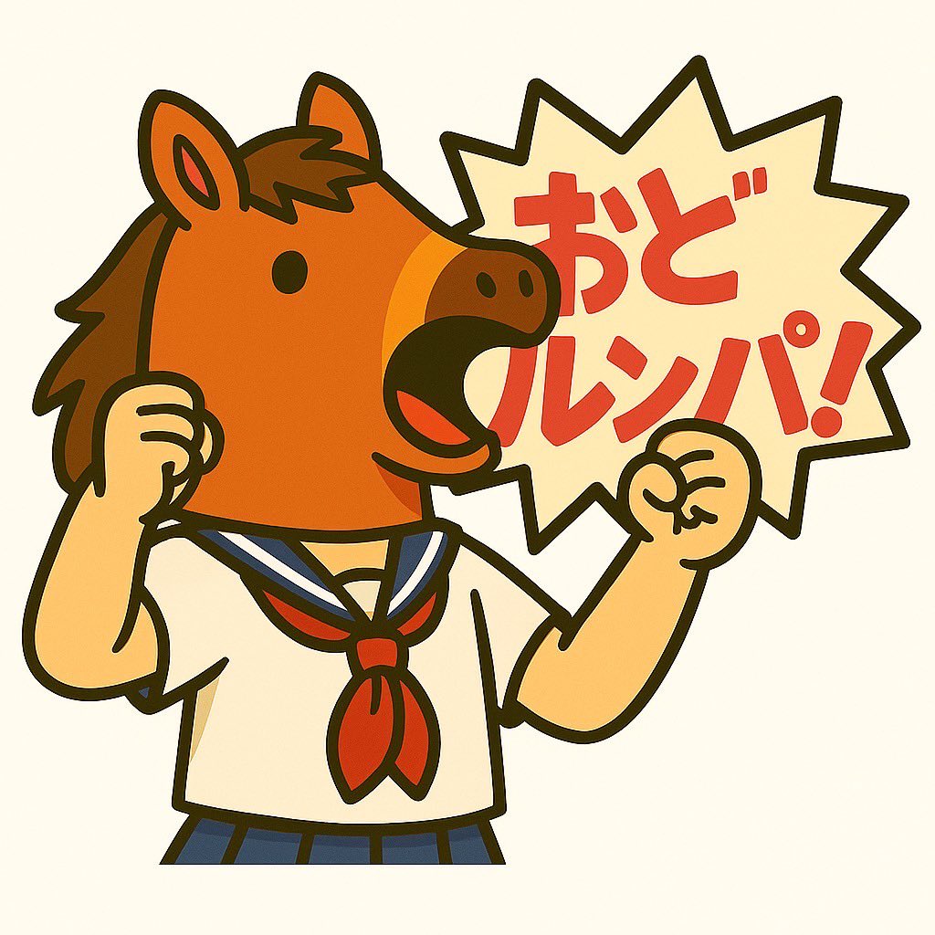 Motazalu's tweet photo. 特典のステッカーもどこかに貼り付けてくれると嬉しいです！

みんなで踊って、宇宙人を呼んでもええんやで👽 https://t.co/o9AZpsobjy