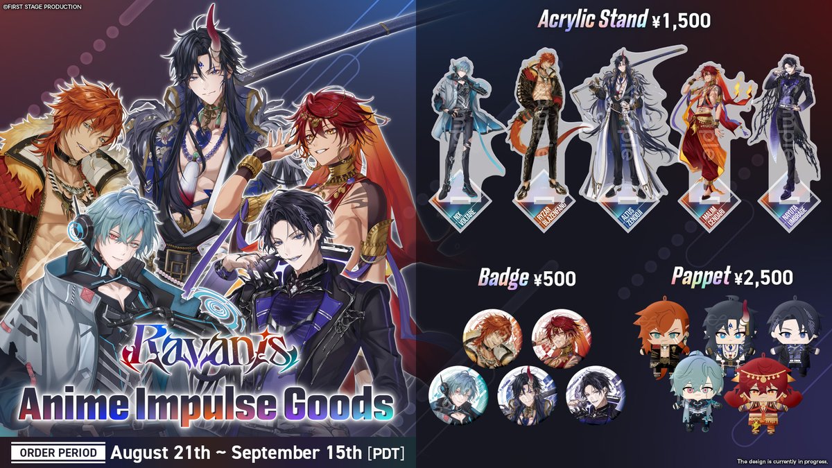 ✨Anime Impulse OC Merch Sales START✨】 Anime Impulse OC Merch