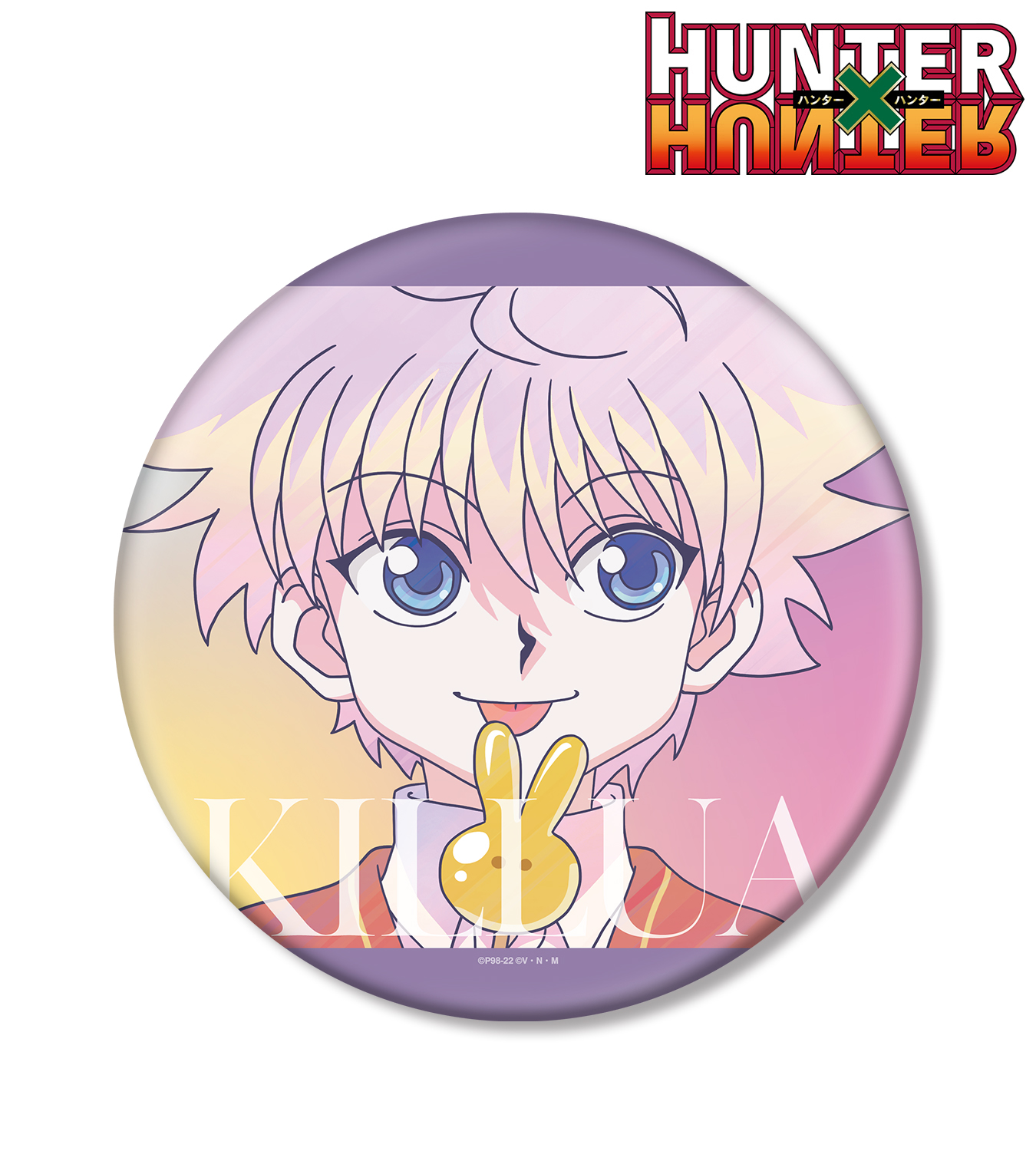 激レア】ハンターハンター ミュージカル うちわ HUNTER×HUNTER