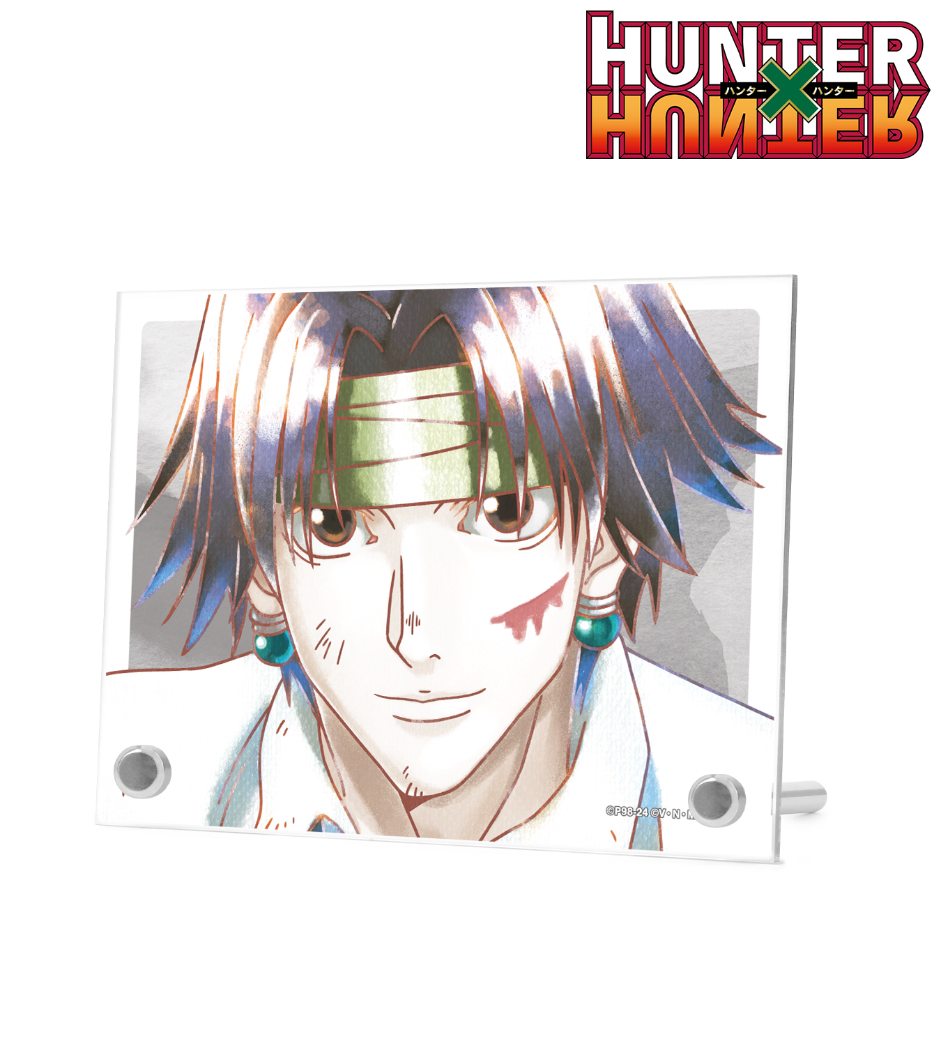 サクラ.Sページ HunterxHunter カイト HUNTER×HUNTER VIBRATION