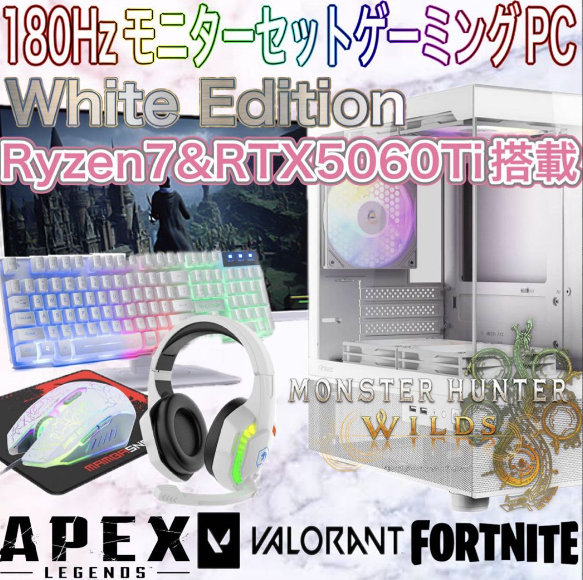 【公式】デジタルネクサス Gaming store official (@coco80643722815) on Twitter photo 🌻夏の特別企画夏の特別企画🌻
/
ゲーミングPCトータルセット
2名様に当たる🎁
\
応募方法:
①<a href="/Coco80643722815/">【公式】デジタルネクサス Gaming store official</a>をフォロー
②9/30までにフォローとこの投稿をRT
〆9/30
#ゲーミングPC #PC 🌻夏の特別企画夏の特別企画🌻
/
ゲーミングPCトータルセット
2名様に当たる🎁
\
応募方法:
①<a href="/Coco80643722815/">【公式】デジタルネクサス Gaming store official</a>をフォロー
②9/30までにフォローとこの投稿をRT
〆9/30
#ゲーミングPC #PC