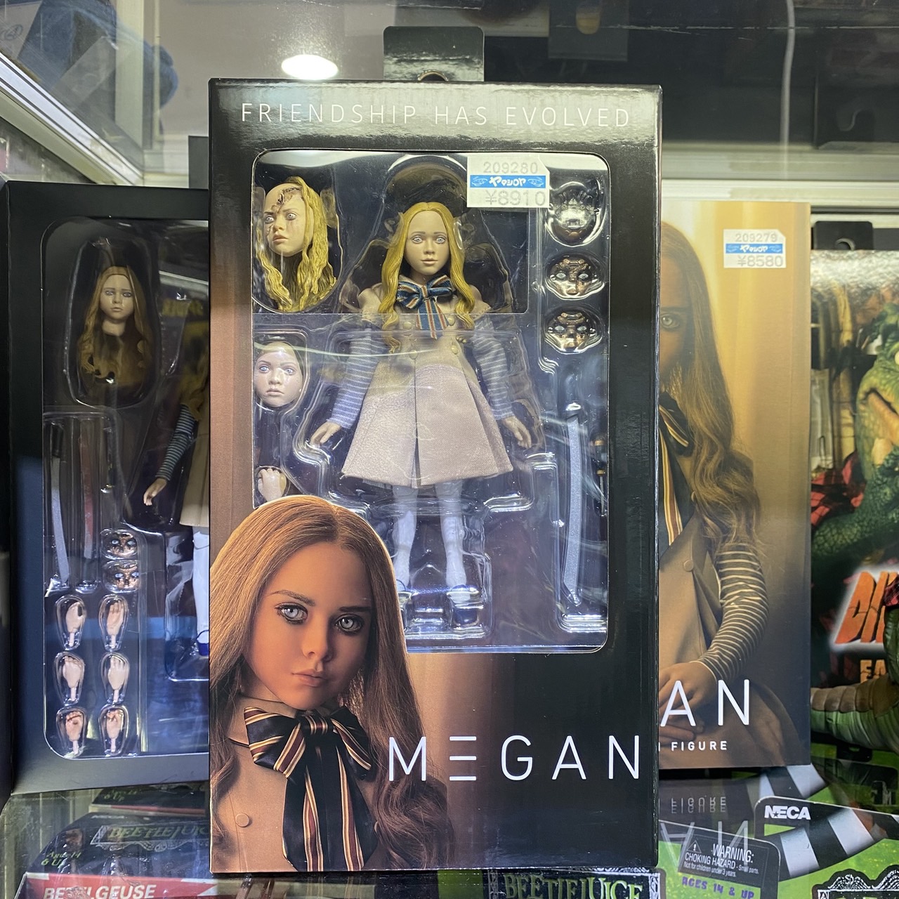 ネカ　ミーガン　アルティメットフィギュア　アクションドール　2体セット ネカ ミーガン アルティメットフィギュア アクションドール 2体