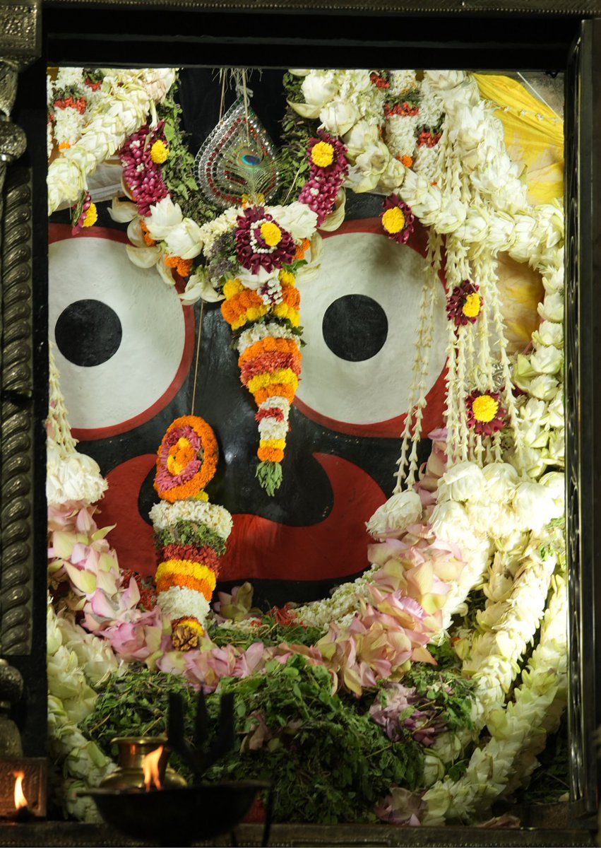 आज शुक्रवार 22 अगस्त को श्री जगन्नाथ मंदिर में पतित-पावन के दर्शन करें।

जय जगन्नाथ 🙏