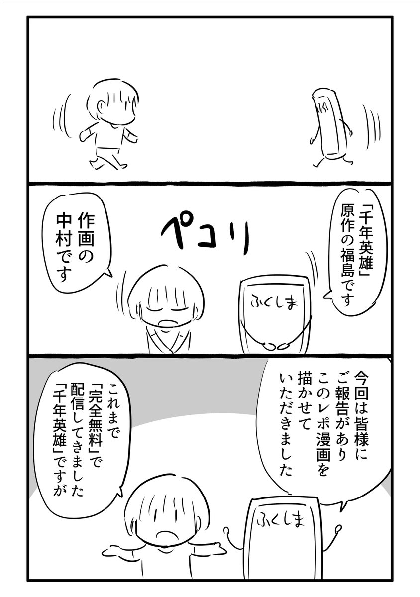 (1/6) 