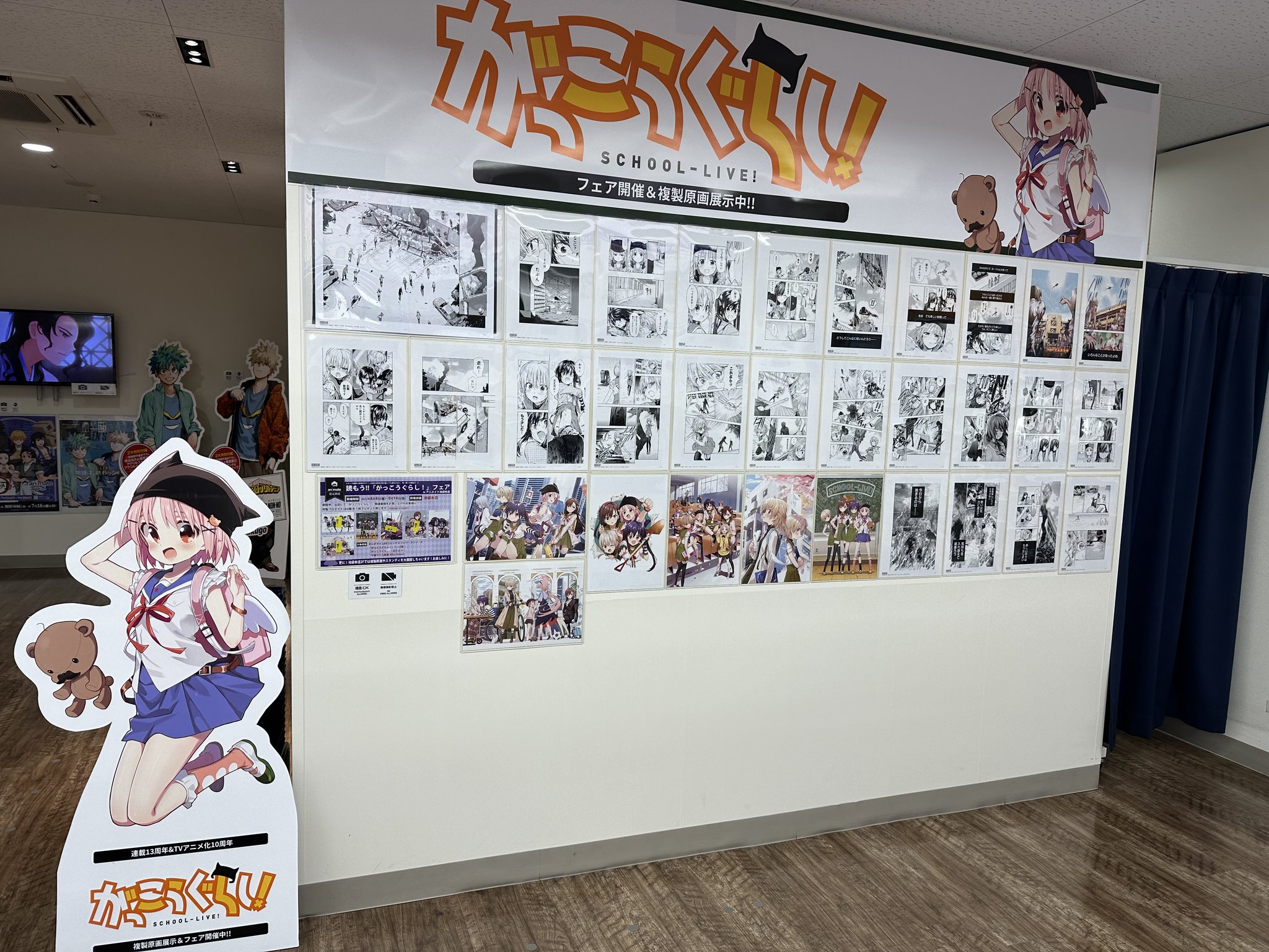 アニメイト池袋本店@営業時間拡大中！！！ on X: 