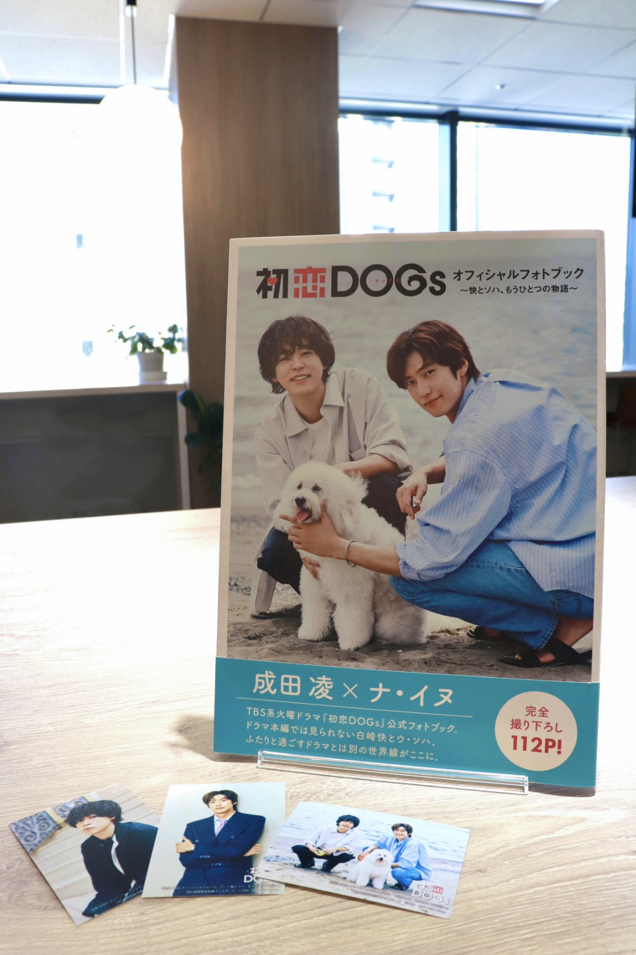ドラマ直筆サイン写真まとめ 専用ページ 日向坂46 髙橋未来虹 秘蔵生写真 きみはハニーデュー 直筆サイン