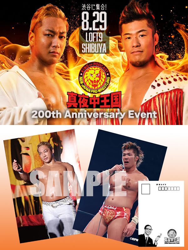 r*u様 『William  Tokyo』セール中 r*u様 『William klein Tokyo』セール中