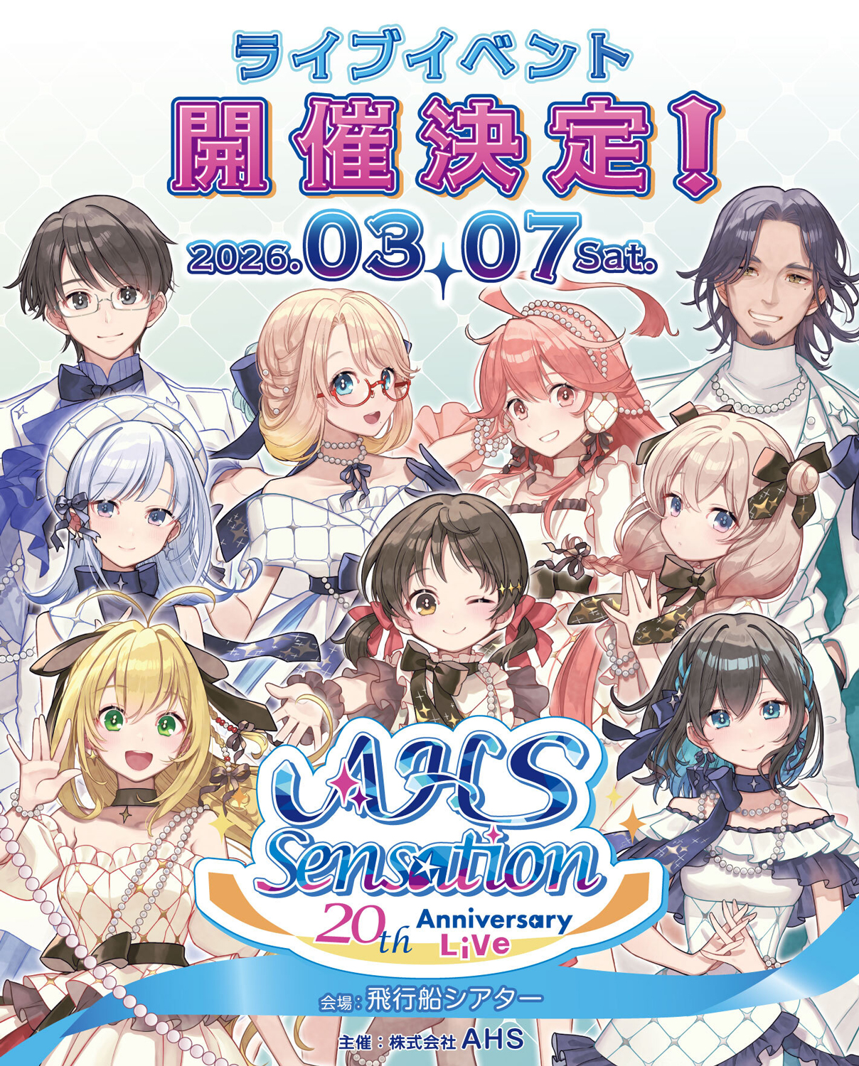 Dotori様  カイドウ Dotori様 カイドウ