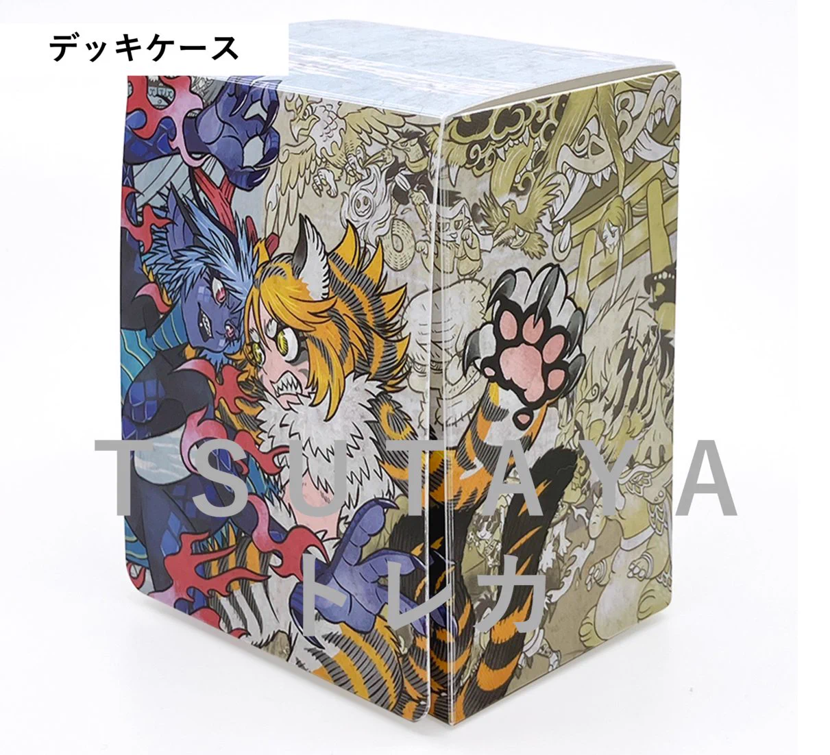 TSUTAYA on X: 