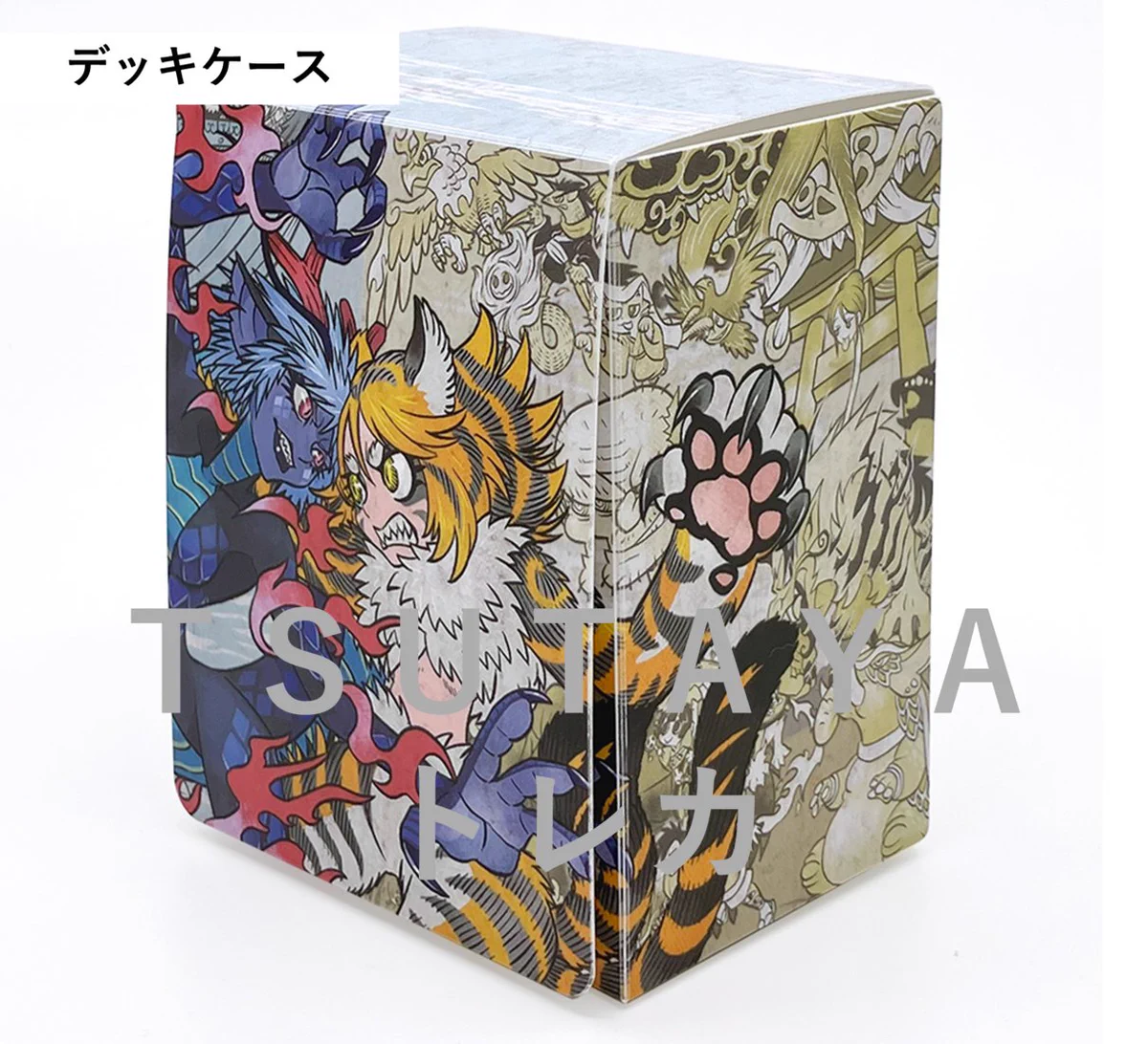 TSUTAYA on X: 