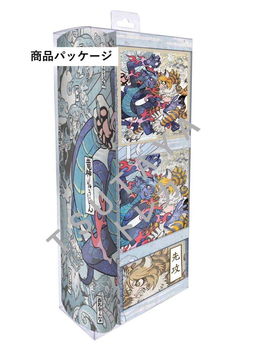 sowsow レジェンドアーティストコレクションvol.3 サイン入りカード付き レジェンドアーティストコレクション - Search / X